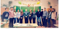 День Учителя 11 класс